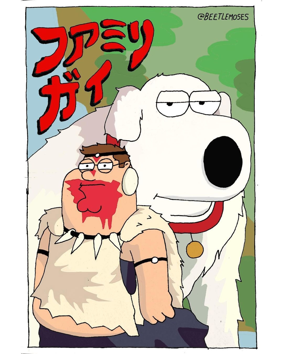 1080x1350, 276 Kb / Принцесса Мононоке, Гриффины, Питер Гриффин, Брайан Гриффин