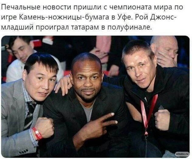 632x522, 72 Kb / Камень, ножницы, бумага