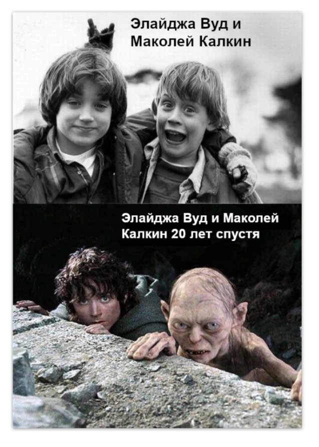 637x893, 171 Kb / Элайджа Вуд, Маколей Калкин, 20 лет