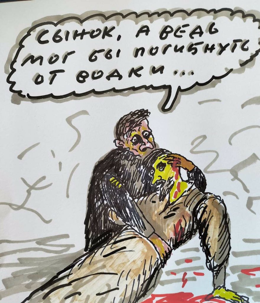 880x1024, 161 Kb / бильжо, водка, выбор, сынок, убивает, иван грозный