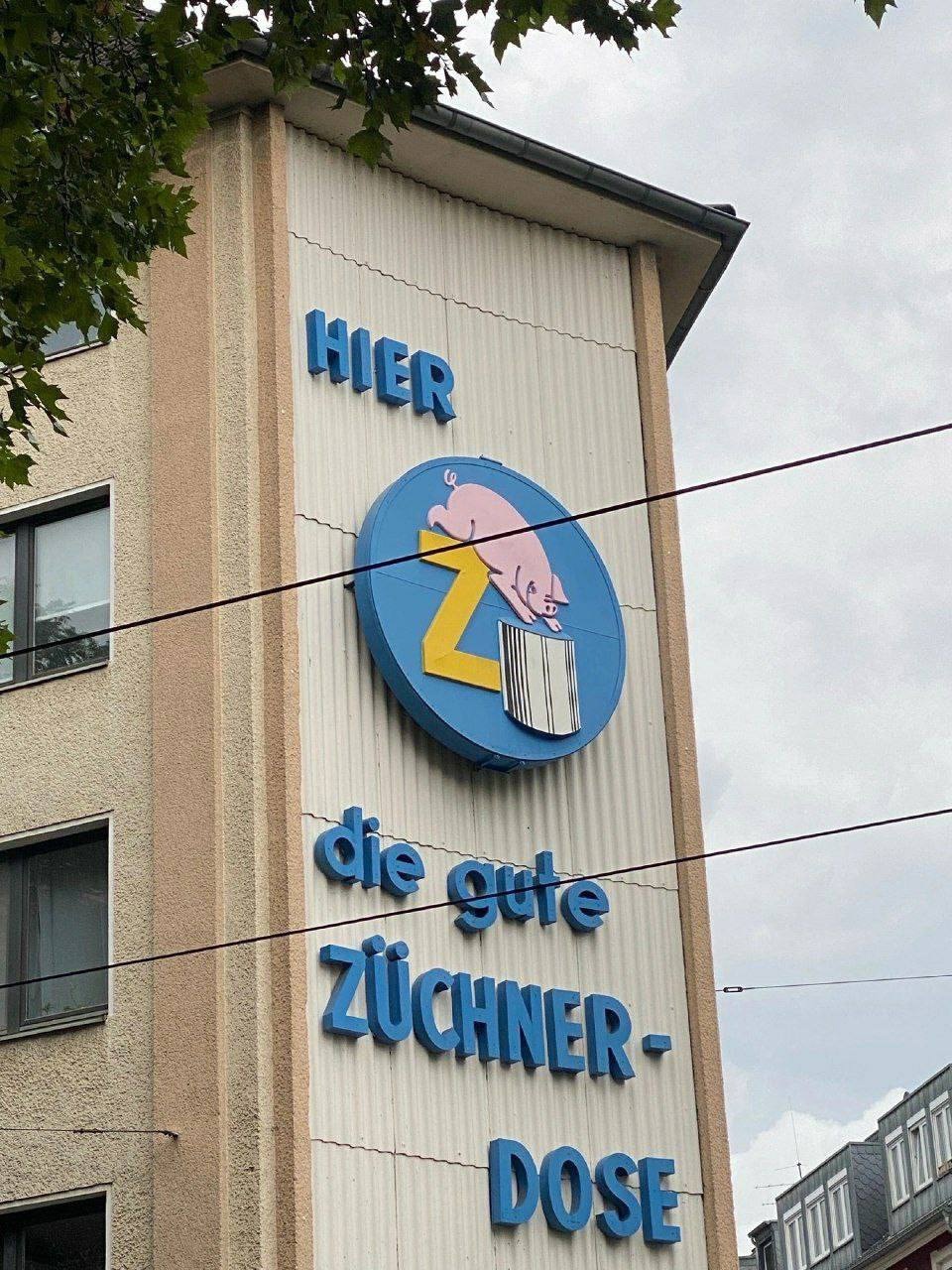 960x1280, 488 Kb / логотип, свинья, консервы, консервная банка