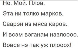 300x189, 12 Kb / кавер,плов