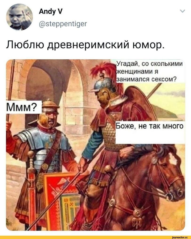 811x1012, 157 Kb / Древний Рим, легионер, воин, солдат, щит, меч, доспехи, лошадь