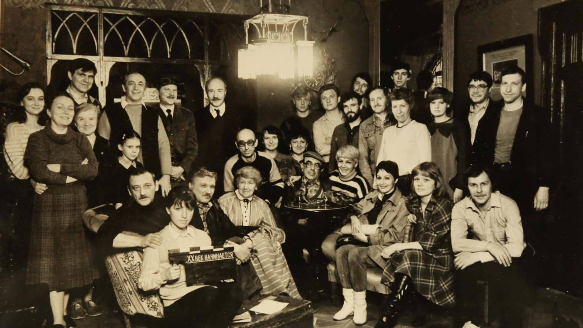 1920x1080, 214 Kb / Шерлок Холмс, Ливанов, Соломин, СССР, Куравлев, ч/б