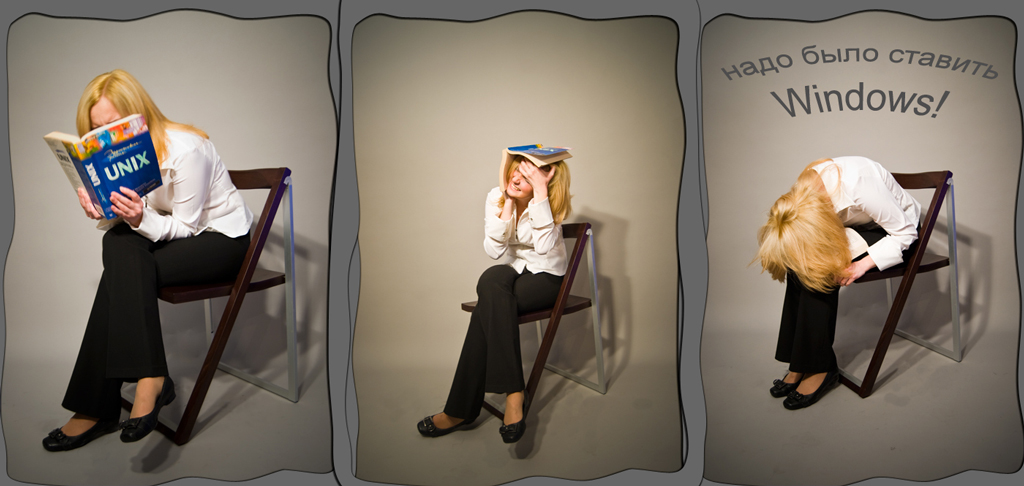 1024x486, 252 Kb / unix