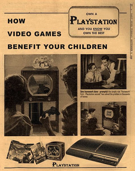 476x600, 73 Kb / реклама, гаджеты, винтаж, старина