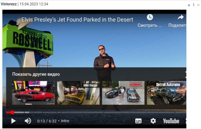 645x414, 78 Kb / Видео, комменты