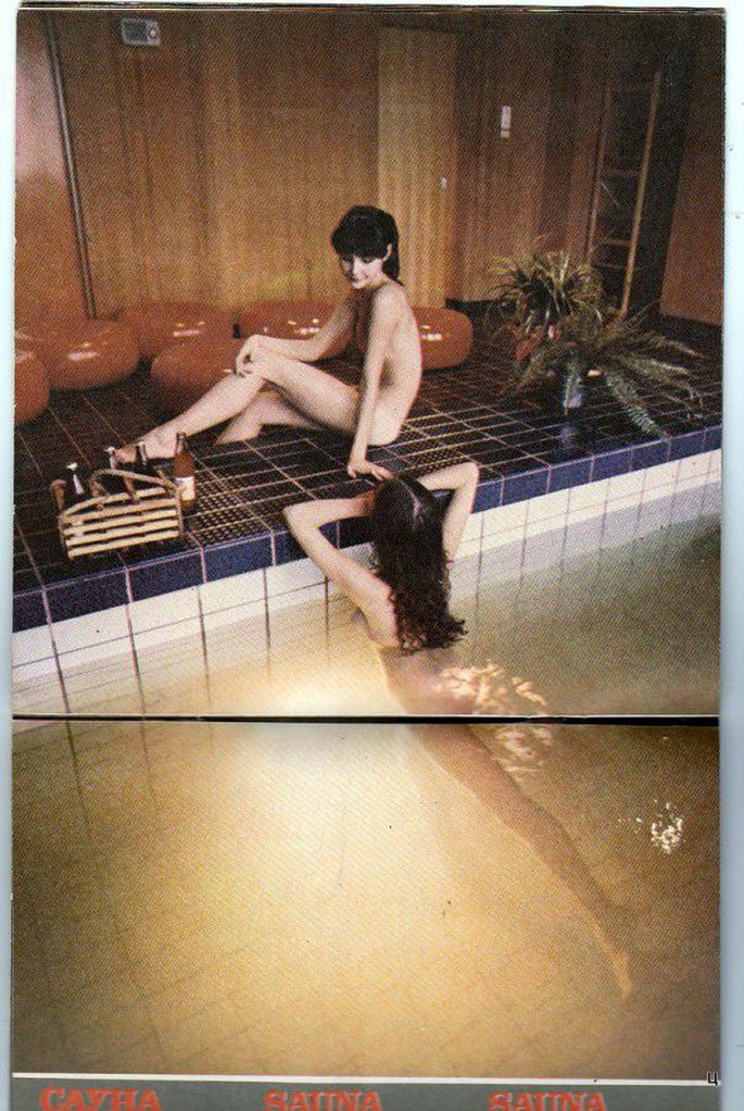 685x1022, 155 Kb / Сауна, гостиница, Олимпия, реклама, буклет, Таллин, Эстония, СССР