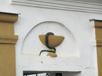 400x300, 15 Kb / символ, медицина, похмелье