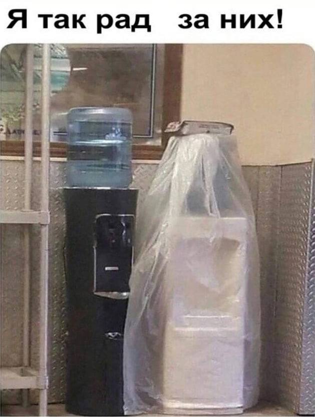 629x833, 53 Kb / кулер, свадьба, фата, упаковка, полиэтилен, плёнка, пакет