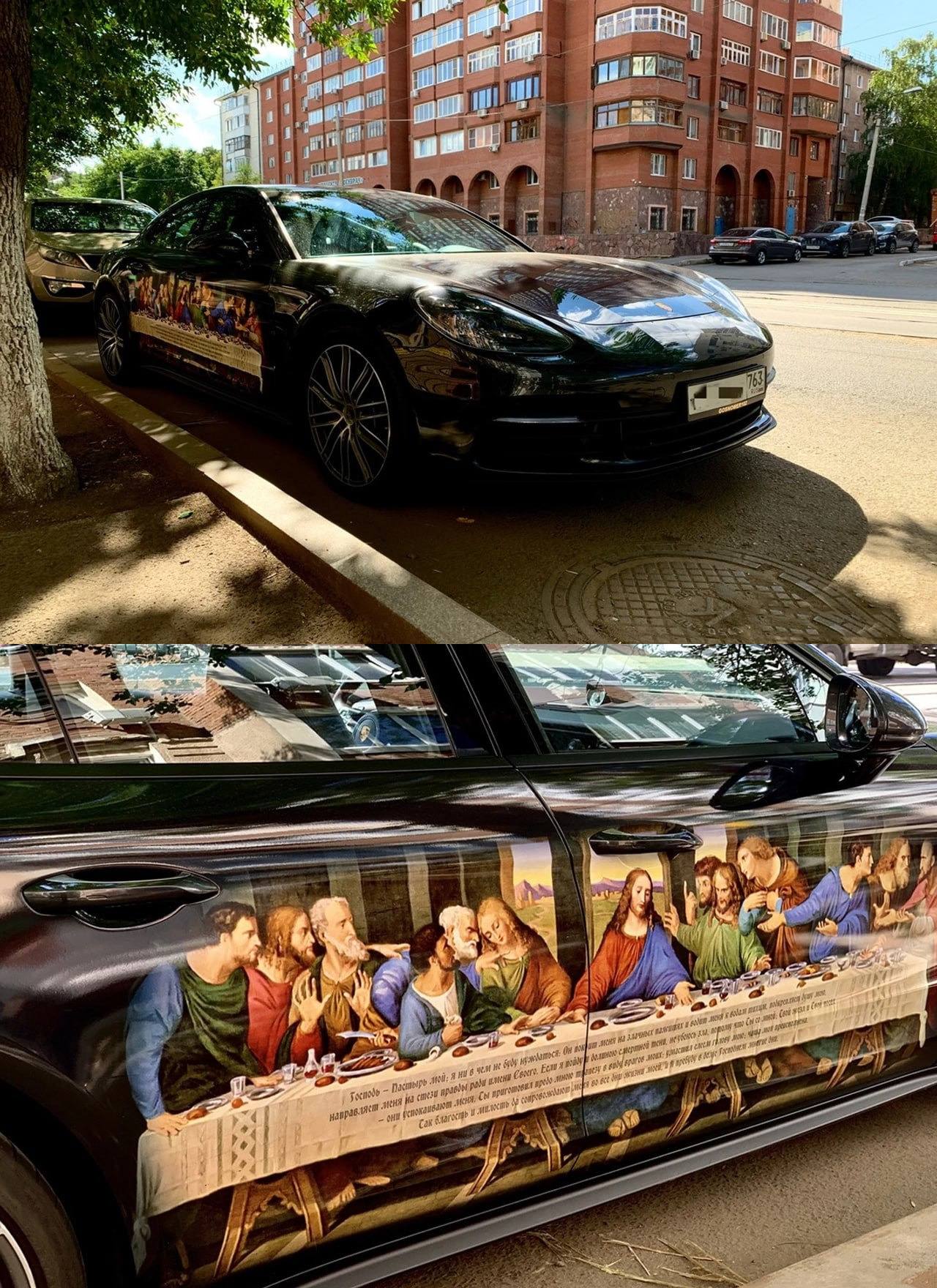 1280x1760, 429 Kb / Porsche, Уфа, священник, Тайная вечеря, Порше