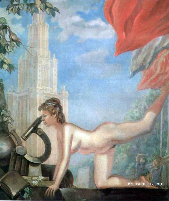 674x800, 77 Kb / живопись, генетика, Косолапов, микроскоп, голая, флаги, пионеры, МГУ, наука, СССР, рисунок, картина