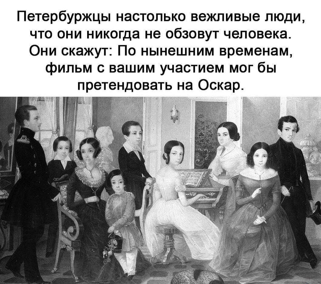 1057x933, 160 Kb / Питер, Оскар, рисунок, ч/б