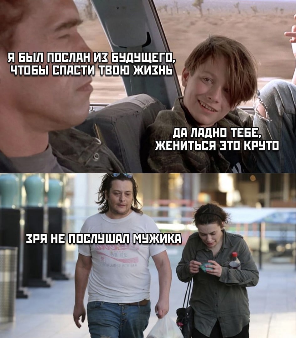 945x1080, 229 Kb / терминатор, Шварценеггер, Джон Коннор, Эдвард Ферлонг