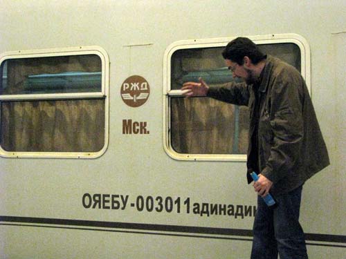 500x375, 26 Kb / ОЯЕБУ