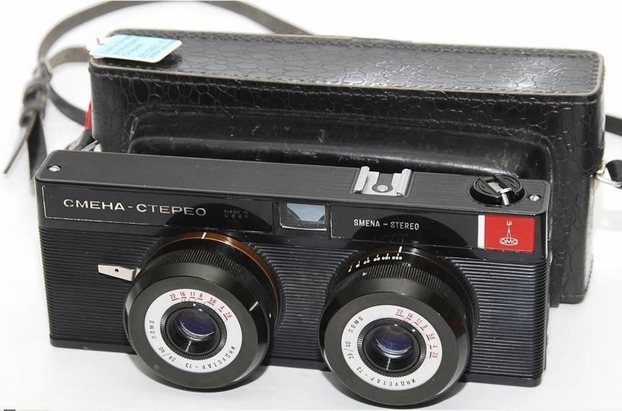 1280x845, 192 Kb / смена, стерео, фотоаппарат