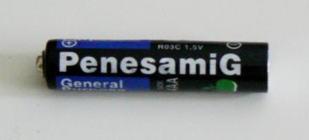 448x204, 14 Kb / батарейка, penesamig