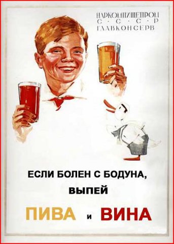 343x480, 33 Kb / плакат