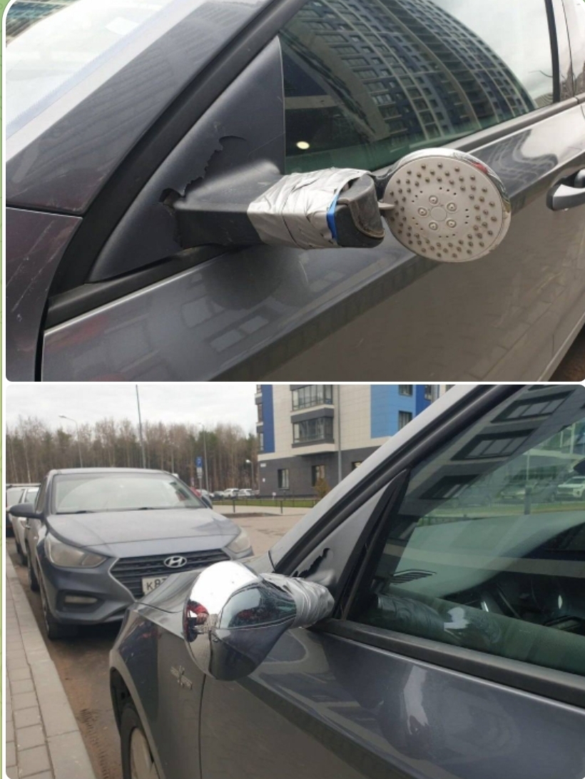 820x1092, 460 Kb / Душ, лейка, зеркало, автомобиль