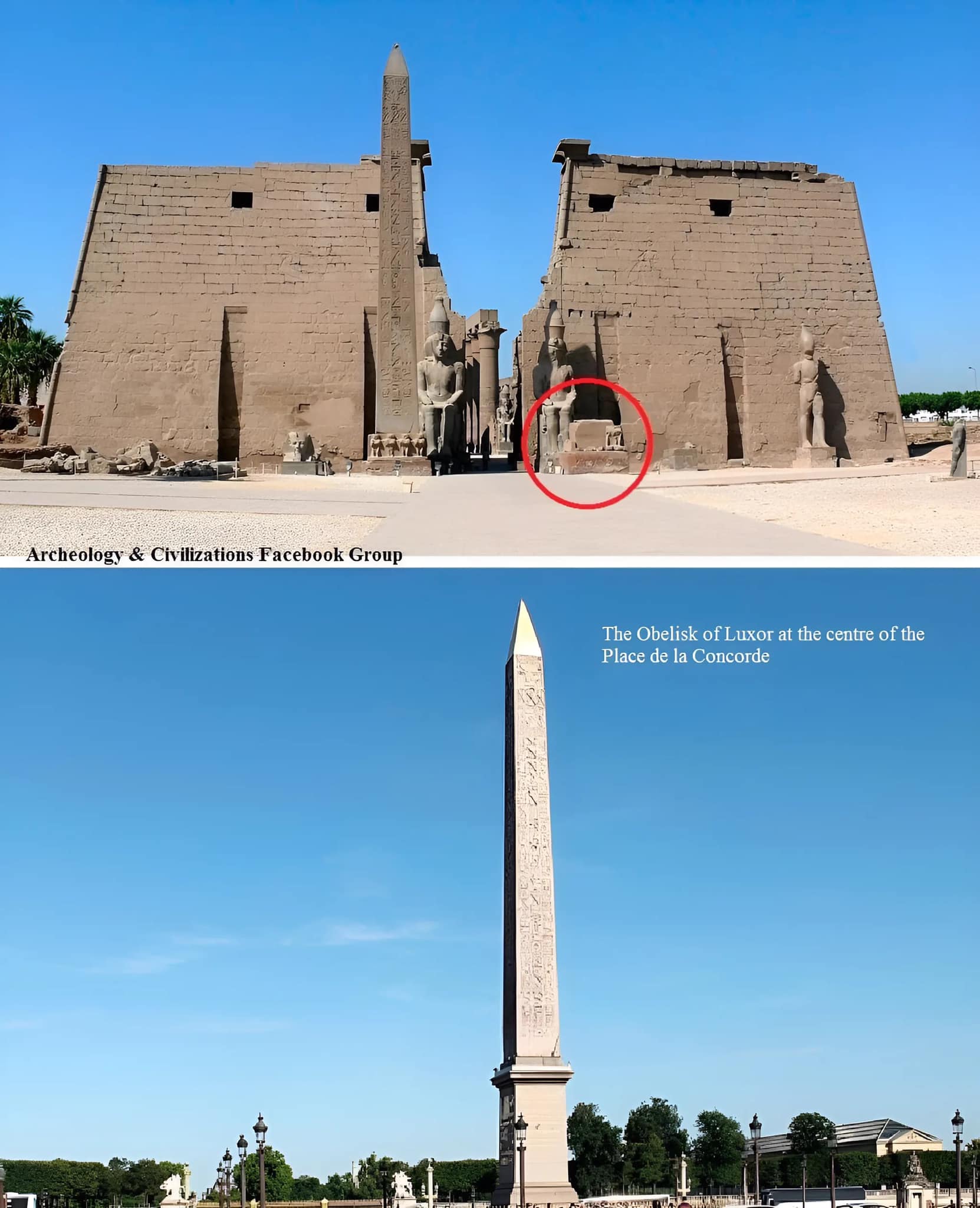 1662x2048, 227 Kb / Египет, Луксор, обелиск, Конкорд, Париж,