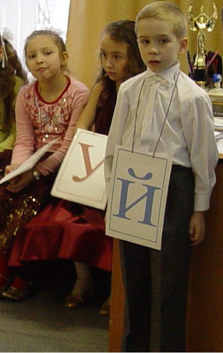 455x720, 44 Kb / дети, хуй