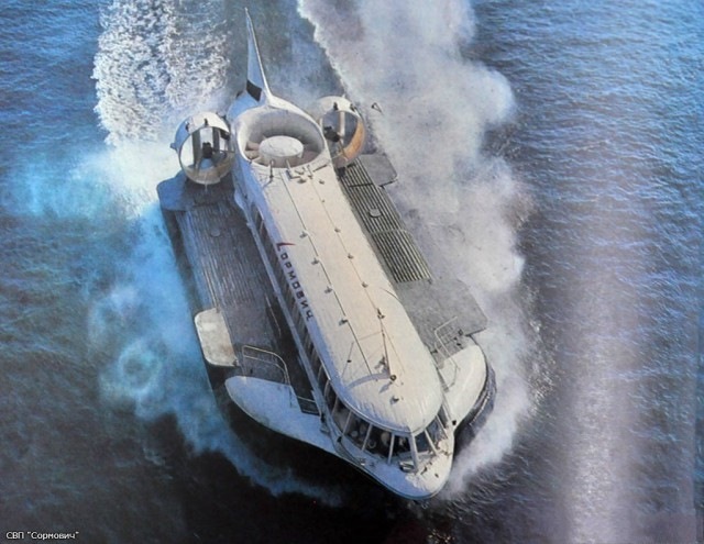 640x495, 97 Kb / Судно, катер, СССР, галоши, советская атлантида