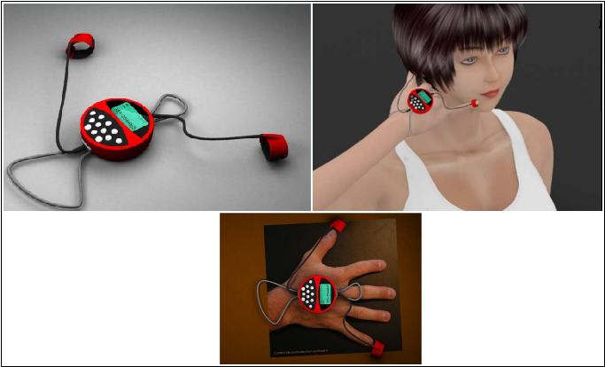 683x414, 28 Kb / мобильник, растопыр