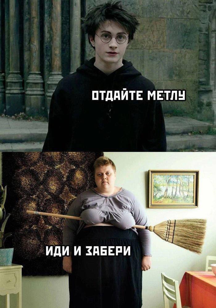 700x998, 101 Kb / Метла, Гарри Поттер