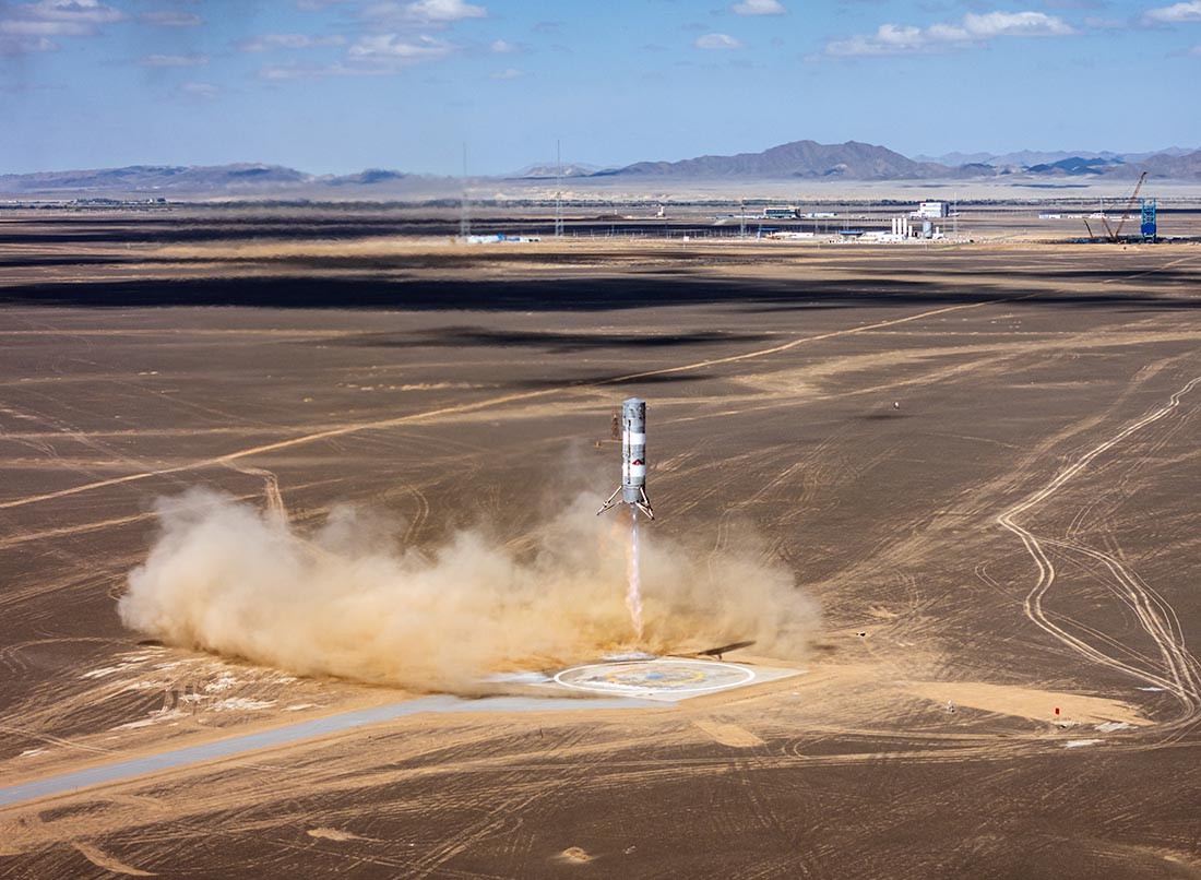 1100x806, 166 Kb / Ракета, Zhuque, старт, пуск, посадка, взлет