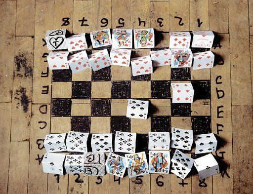 512x393, 67 Kb / шахматы, карты