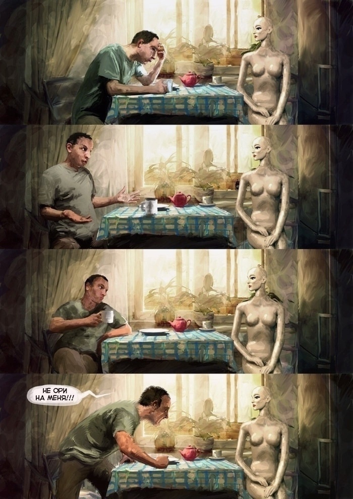 700x990, 237 Kb / стол, манекен, отношения, не ори на мать