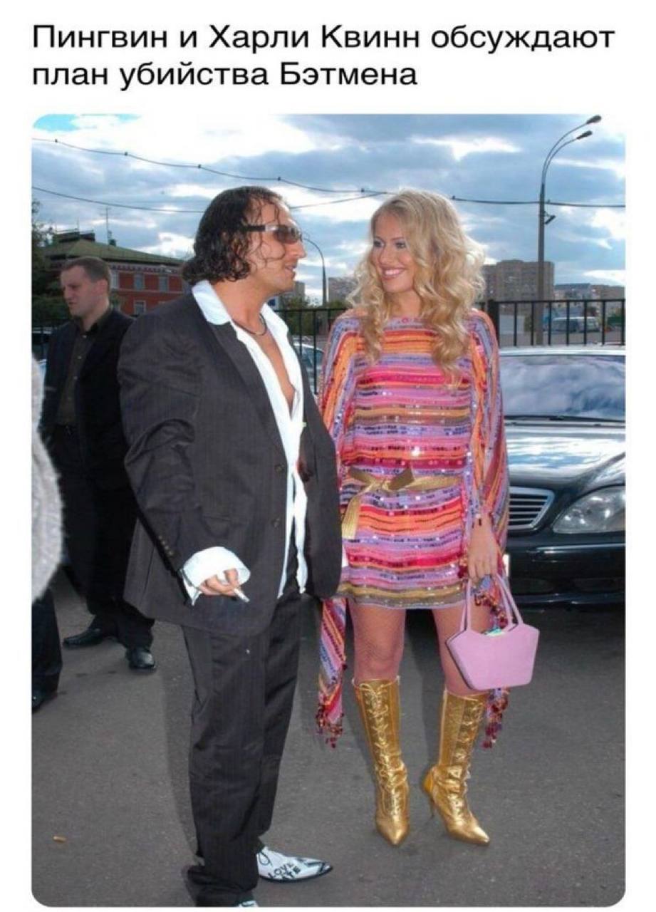 921x1280, 113 Kb / Пингвин, бэтмен, нагиев, пиджак, очки, сигарета