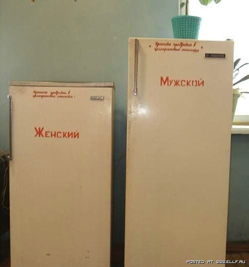 500x536, 23 Kb / холодильники