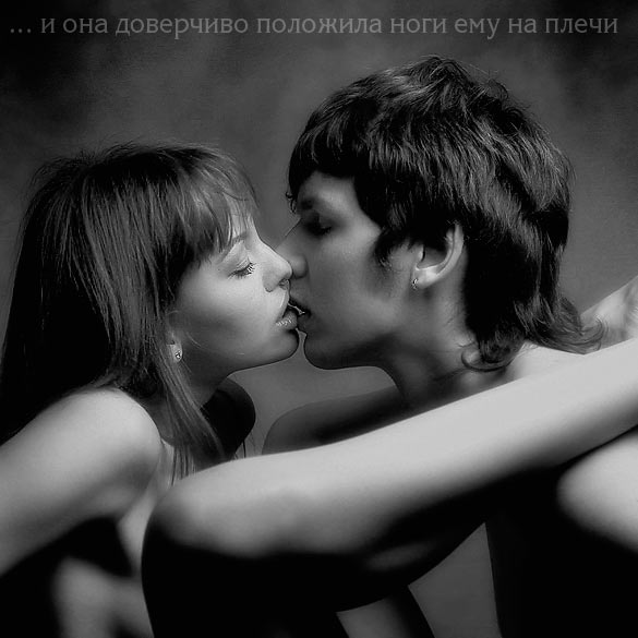 585x585, 43 Kb / ноги, плечи, ч/б