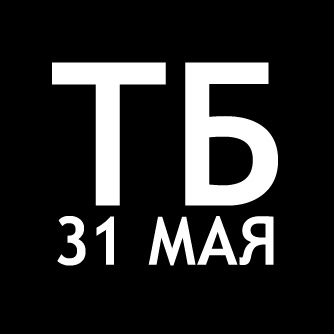 334x334, 9 Kb / блоггеровка