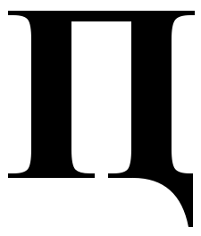 225x264, 2 Kb / буква, пиздец