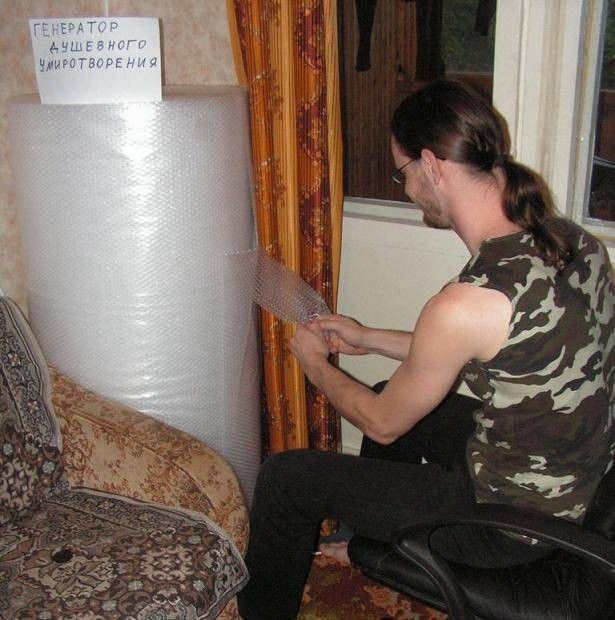 615x620, 71 Kb / целлофан, хлопать