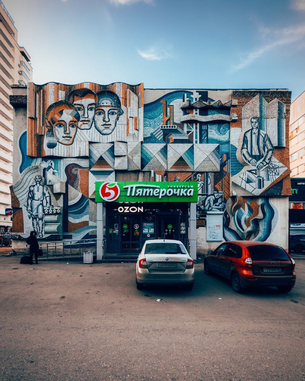 1024x1280, 330 Kb / мозаика, пятёрочка, ozon, магазин, Новокуйбышевск, Самарская область