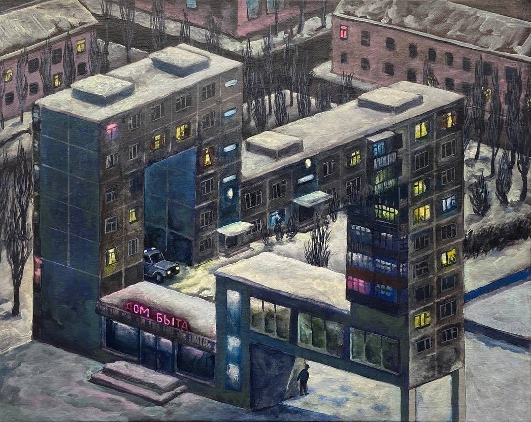 1046x832, 455 Kb / Панелька, арт, Дом быта, Дамир Муратов, bednotownfactory