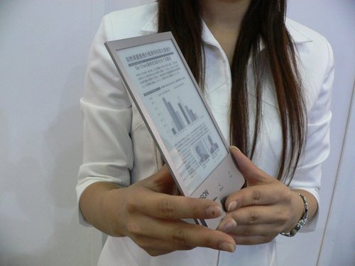 500x375, 28 Kb / бумага