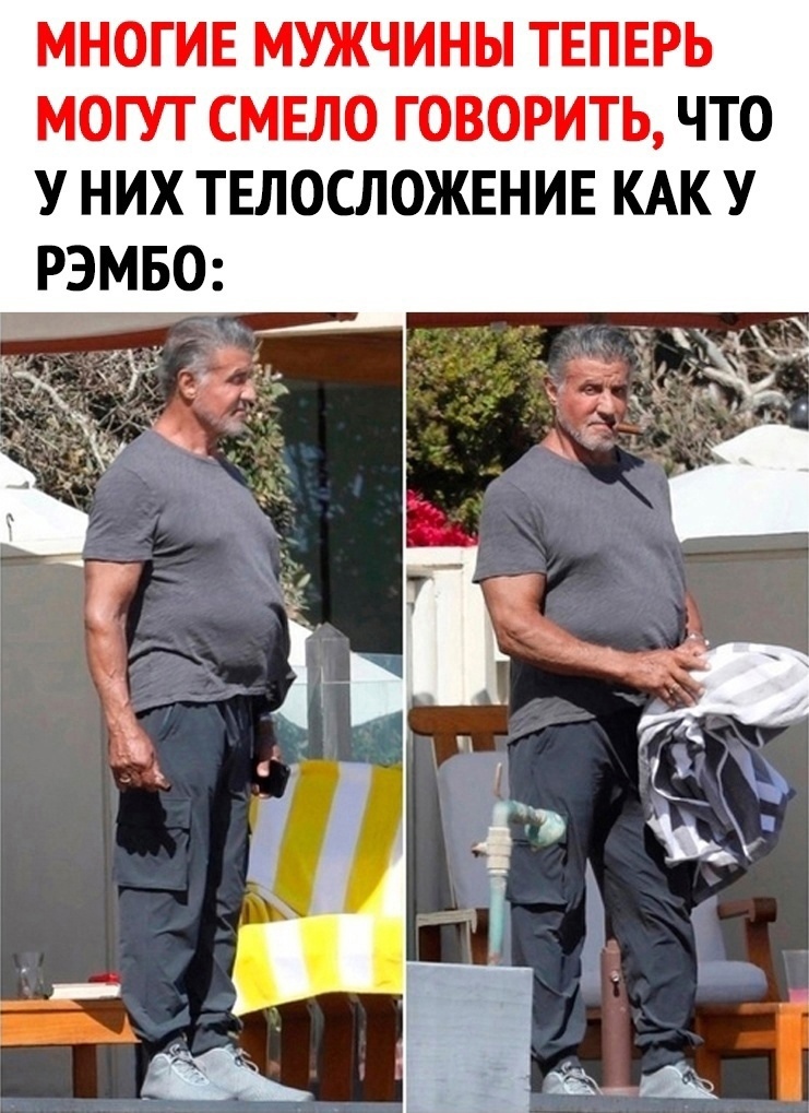 741x1019, 271 Kb / Сталлоне, Рэмбо, Sylvester Gardenzio Stallone