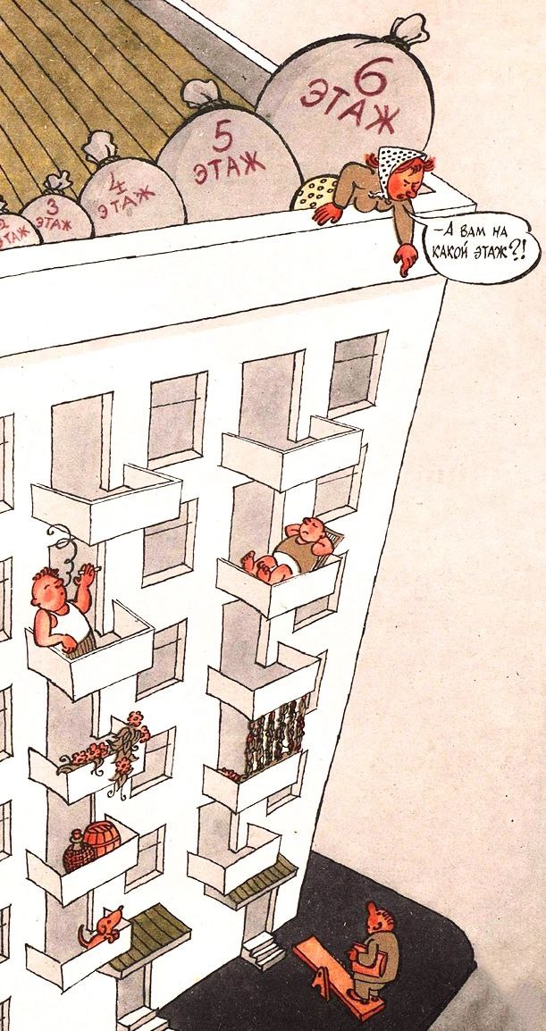 611x1154, 174 Kb / Лифт, СССР, плакат