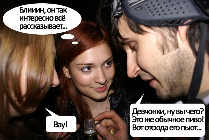 700x469, 113 Kb / ТБ, D@x@, B@gira, ceba