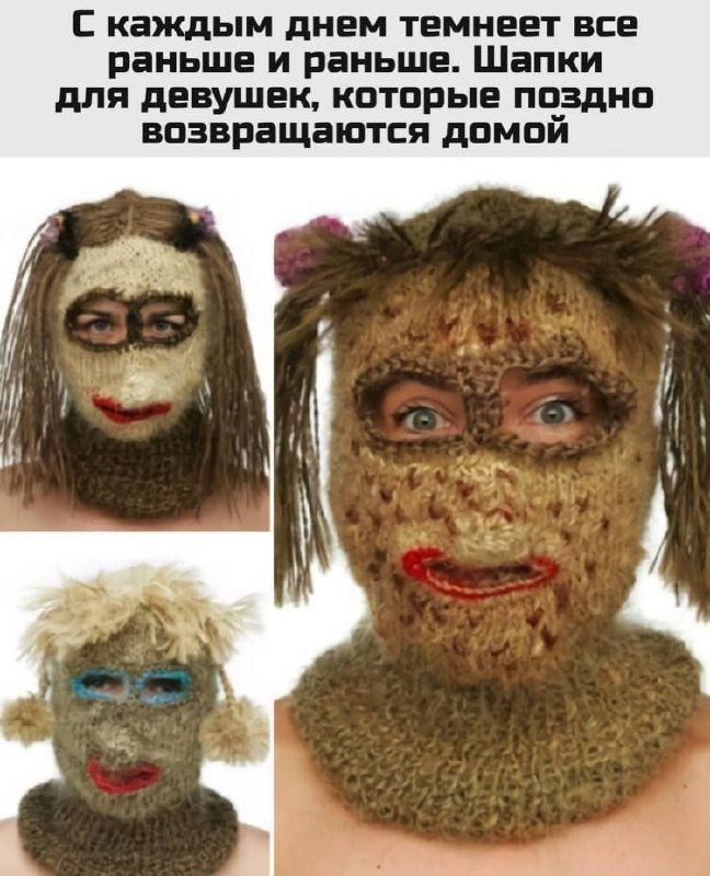 648x800, 102 Kb / шапка