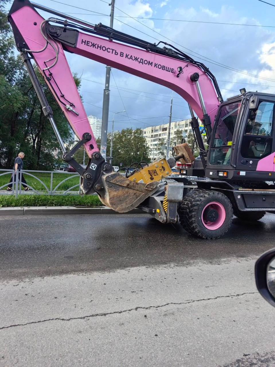 959x1279, 198 Kb / Экскаватор