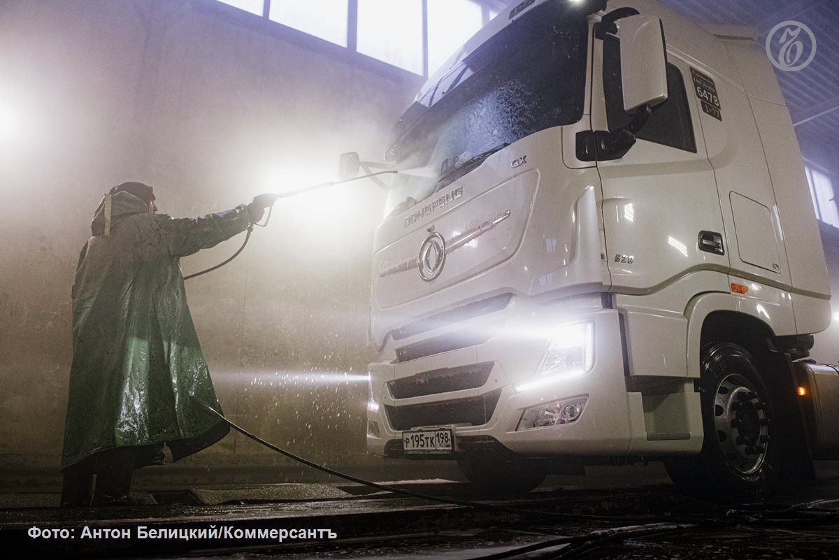 1200x801, 136 Kb / мойка, авто, седельный тягач