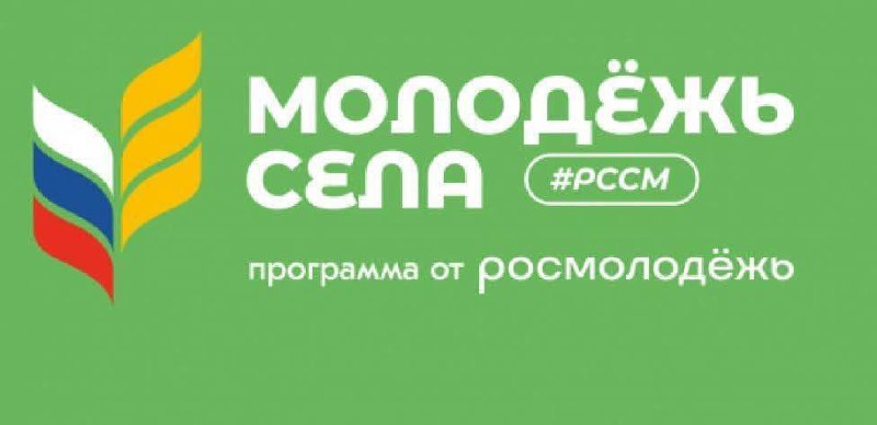 800x388, 31 Kb / молодёжь