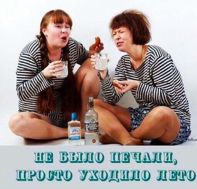 640x614, 73 Kb / юмор