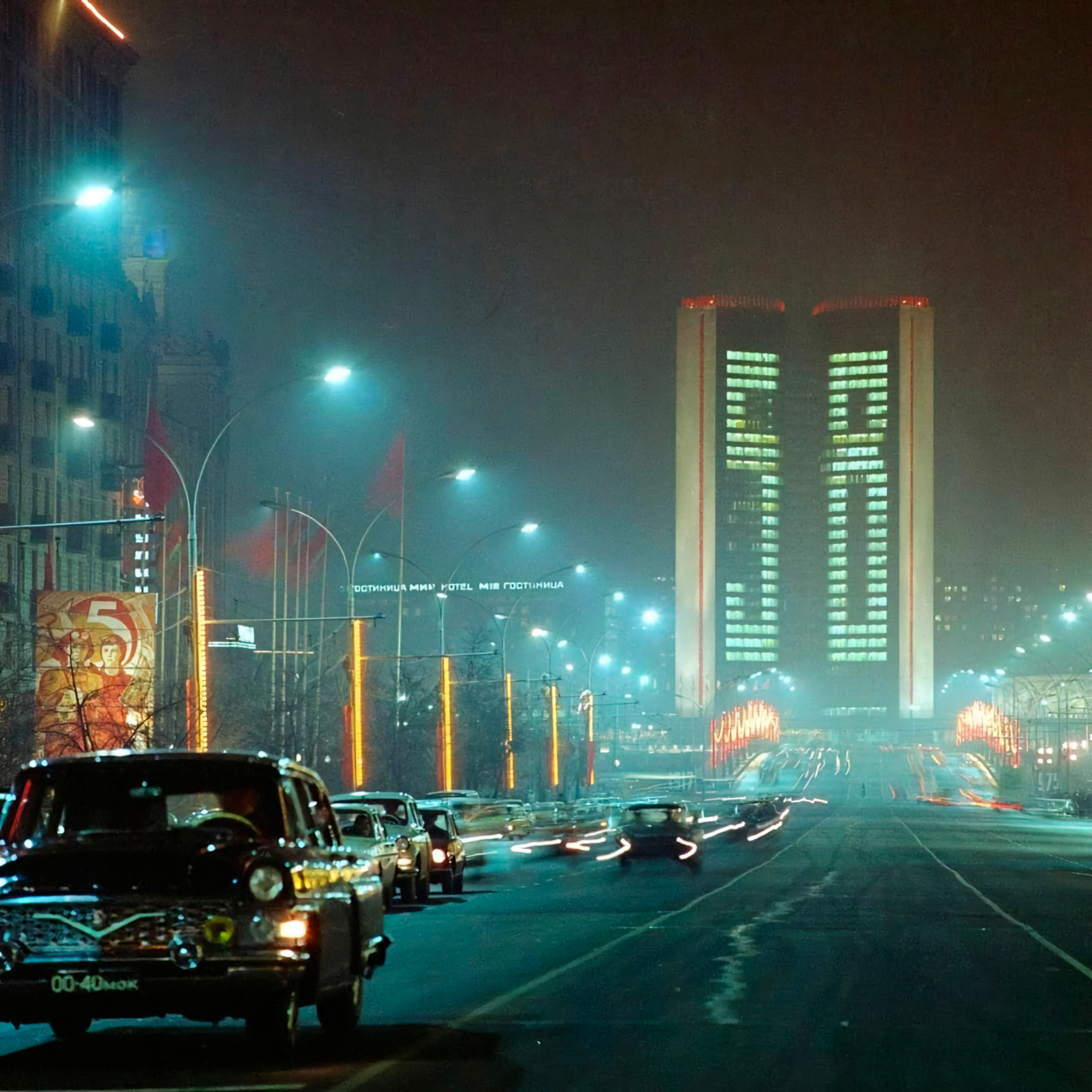 1700x1700, 604 Kb / москва, авто, гостиница