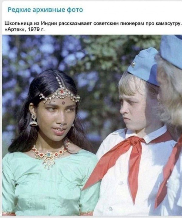 600x716, 81 Kb / школьники,артек,индия